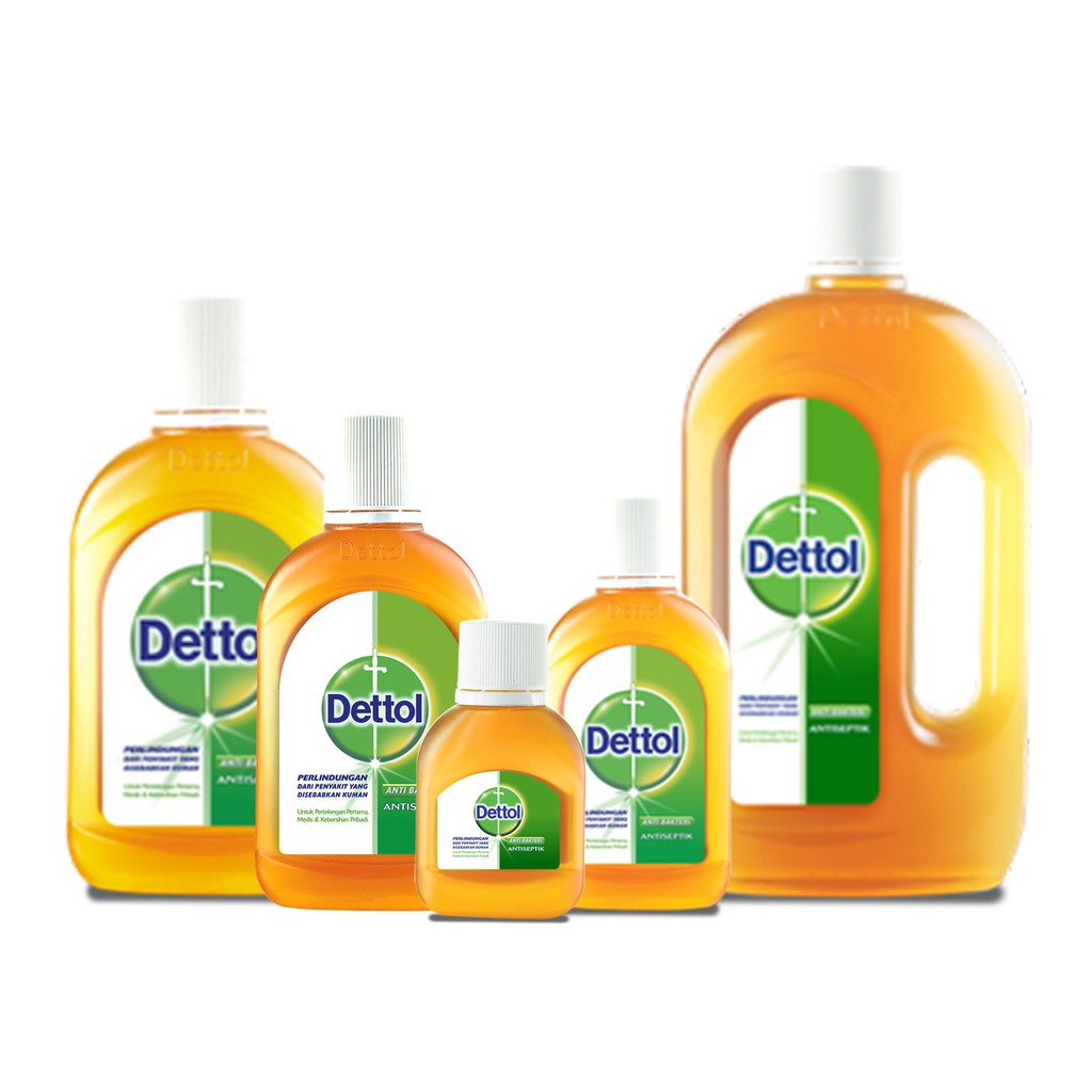 DETTOL BROWN ANTISEPTIC / ANTIBACTERIAL DISINFECTANT LIQUID (50ML