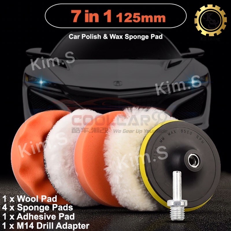 Buy Kim S 5 125mm Car Polishing Pad Waxing Pad Buffing Pad Flat Wave Polish Sponge Kereta Polish Clear Cleaning Wash Seetracker Malaysia