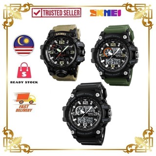 skmei 1283 watch instructions