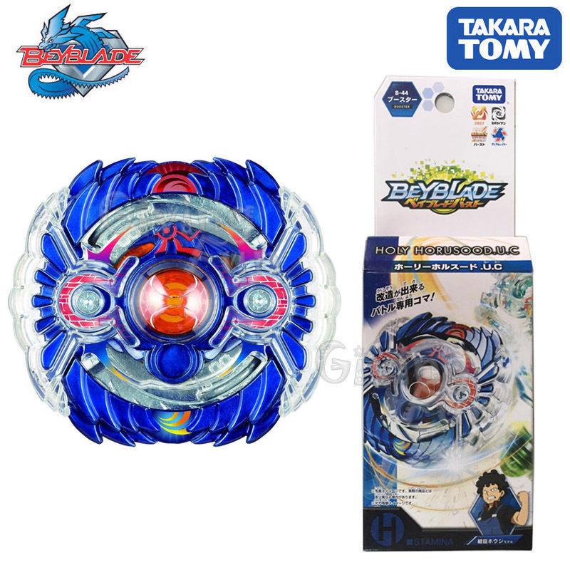 Takara Tomy Beyblade Burst B-44 Holy Horusood Upper Claw | Shopee Malaysia