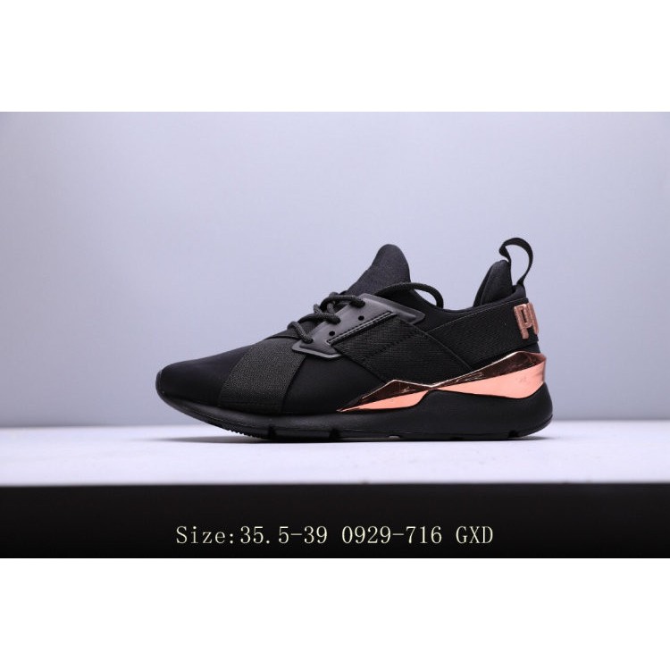 puma shoes rose gold and black