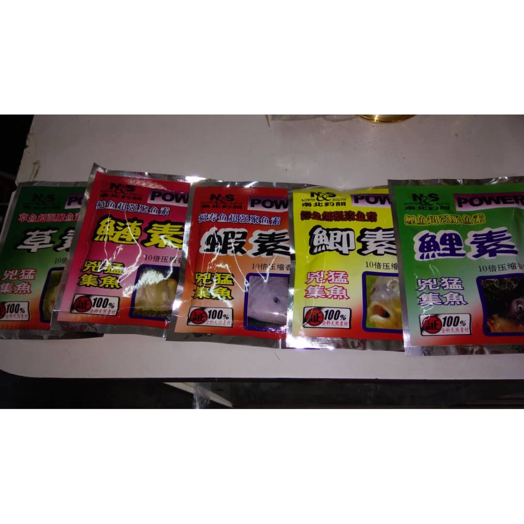 N&S FISHING BAIT POWDER ( 10 small pack in one ) Shopee Malaysia