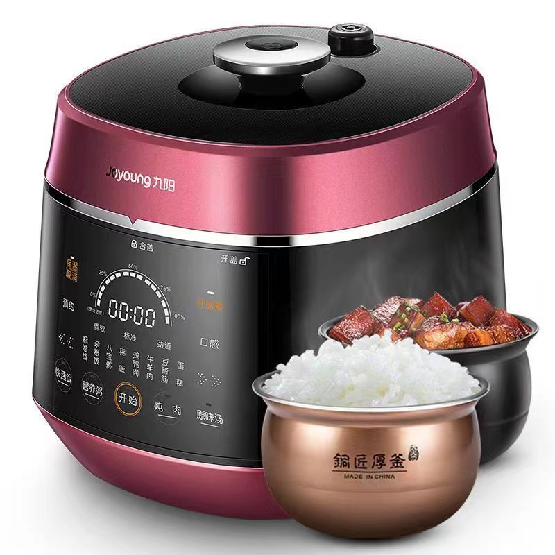 【现货】Joyoung Electric pressure cooker九阳电压力锅6.5L全自动智能多功能双胆100%正品