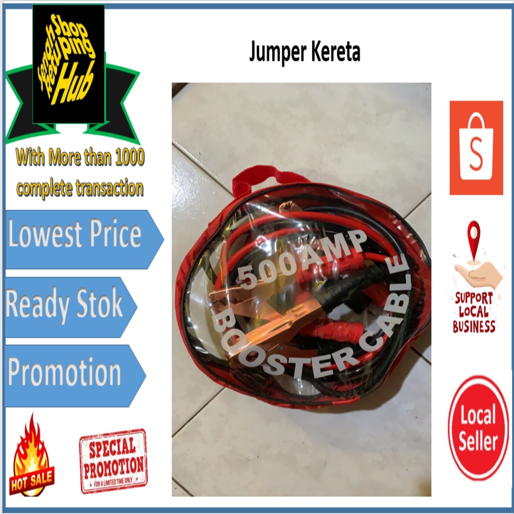 Ready Stock 500 Amp Cable Car Engine Battery Booster Starter Jumper Kabel Jumper Kereta 500 Amp Shopee Malaysia