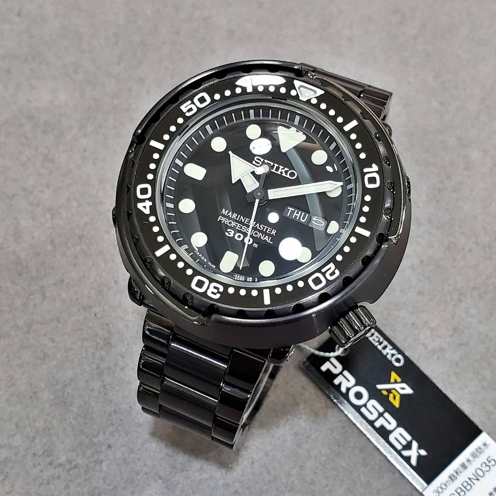 seiko 300m divers watch