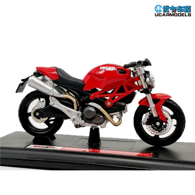 maisto ducati monster