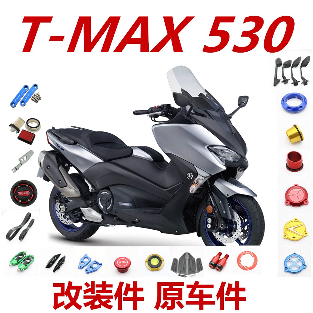 discount motorcycle accessories