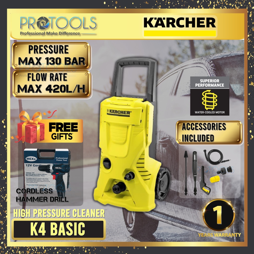 KARCHER HIGH PRESSURE WASHER K4 BASIC FOC GARDEN HOSE,SPONGE,MICROFIBER