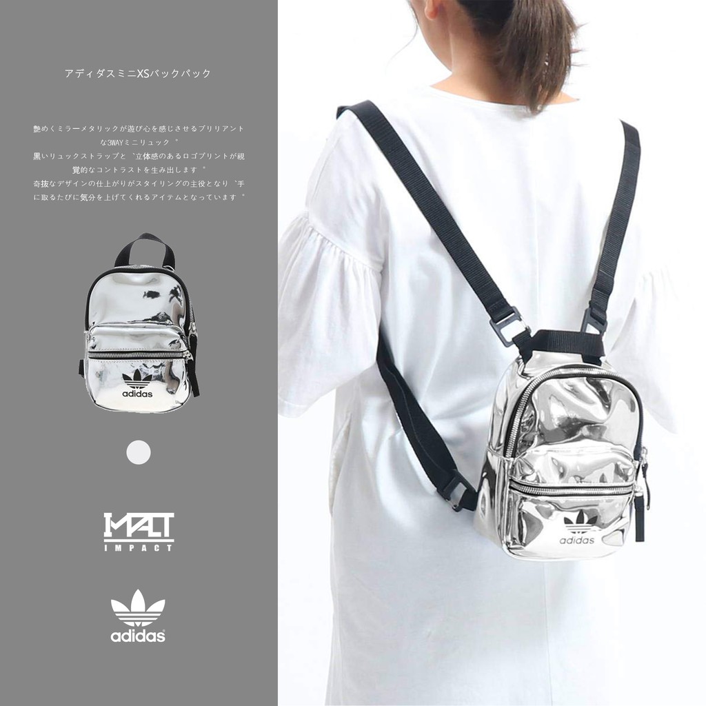 adidas mini backpack silver