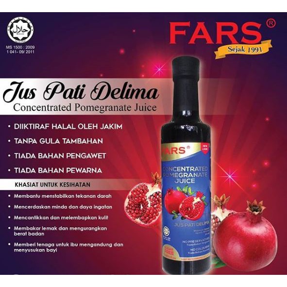 Fars Jus Pati Kurma Jus Pati Delima 375ml Shopee Malaysia