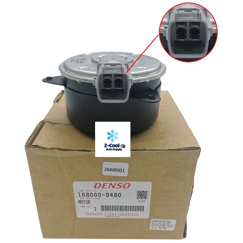 ORIGINAL DENSO Radiator Fan Motor Proton Ertiga Suzuki SX4 Suzuki Swift