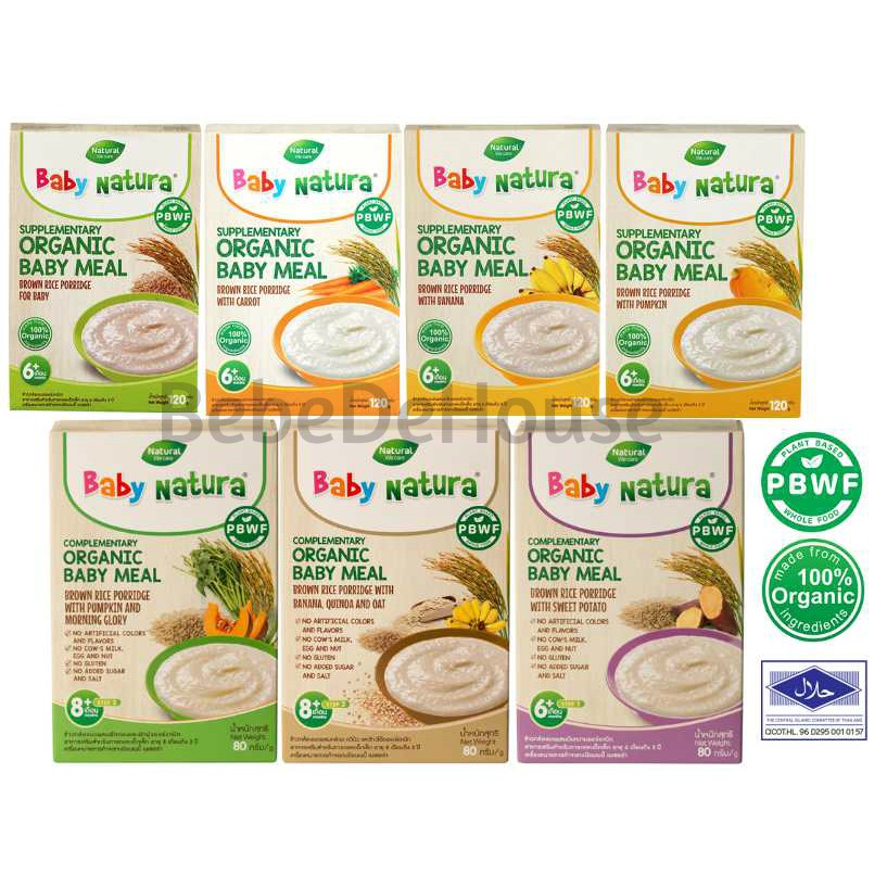 Buy Baby Natura Organic Baby Meal | UP TO 58% OFF