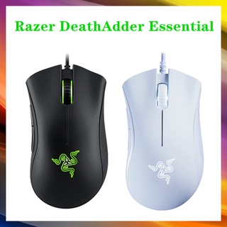 Razer Classic Gaming Mouse DeathAdder Essential 6400DPI.（Color Black/White）