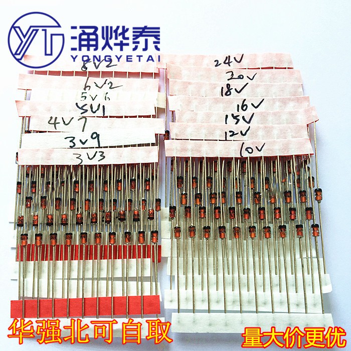 YYT 150PCS 15type 1W Zener diode package, component package sample package (3V3-24V) commonly used
