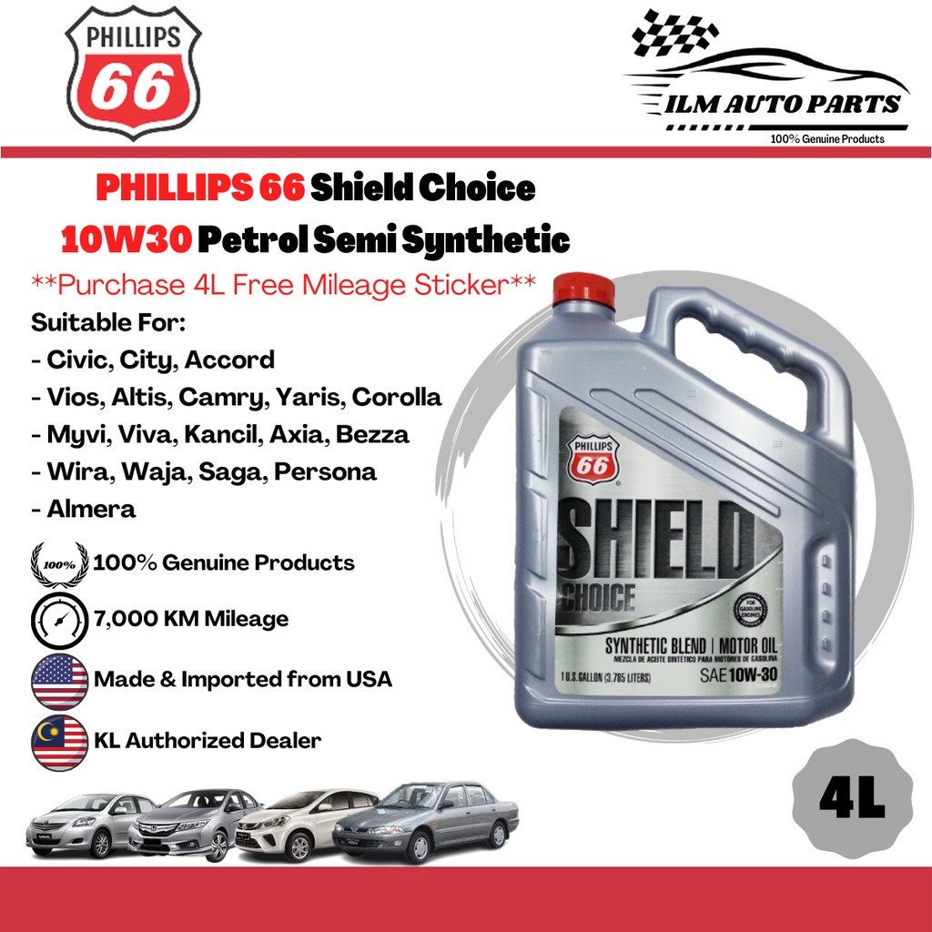 [ILM] PHILLIPS 66 Shield Choice 10W30 3.785L Petrol Semi Synthetic