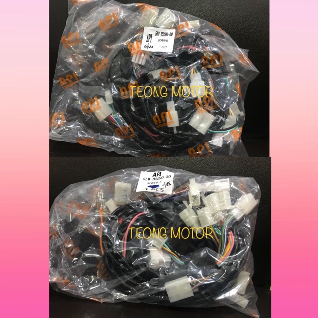 YAMAHA NOUVO NOUVOS WIRING SET API | Shopee Malaysia