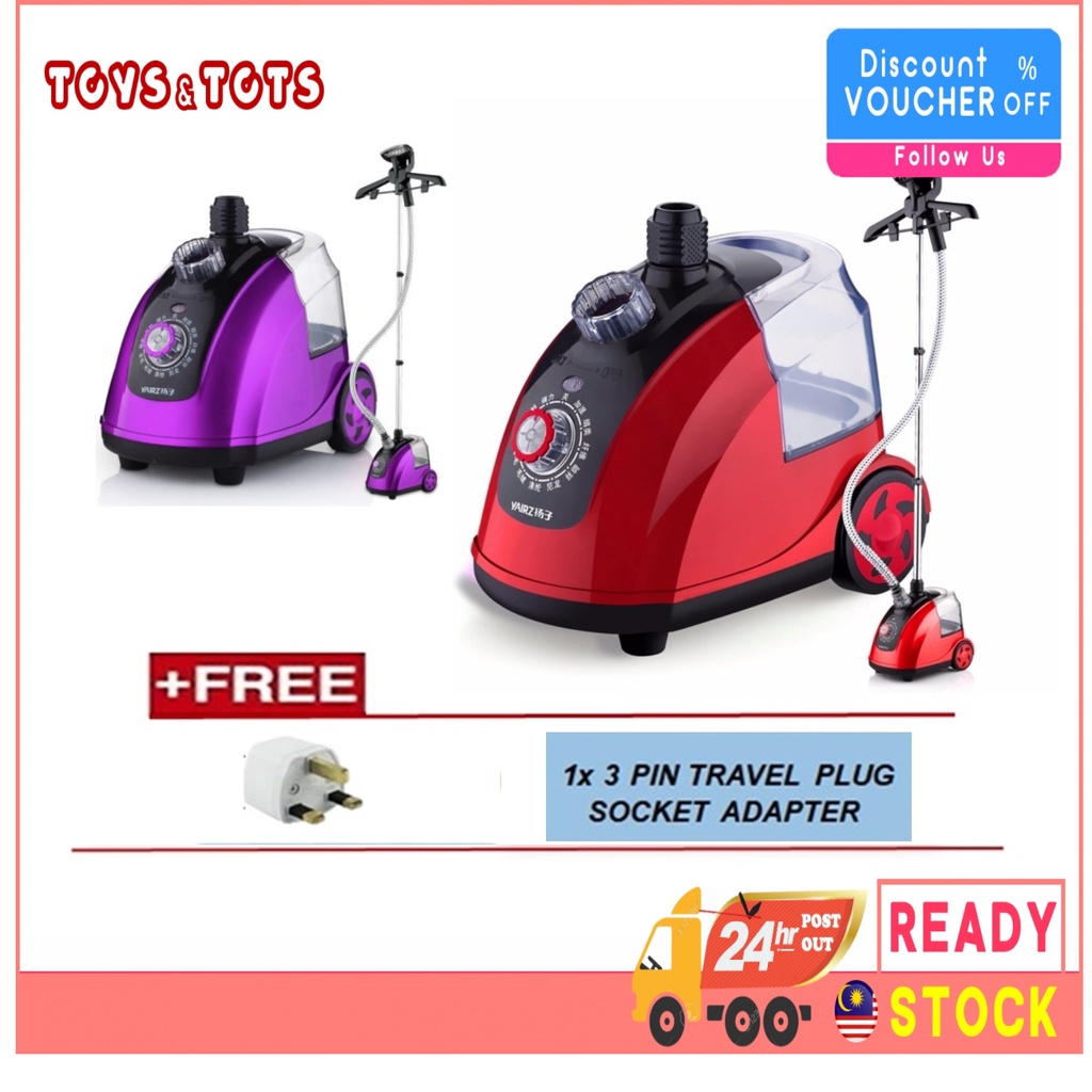 Portable Standtype Garment Steamer / Clothes Iron Cloth Steamer Iron