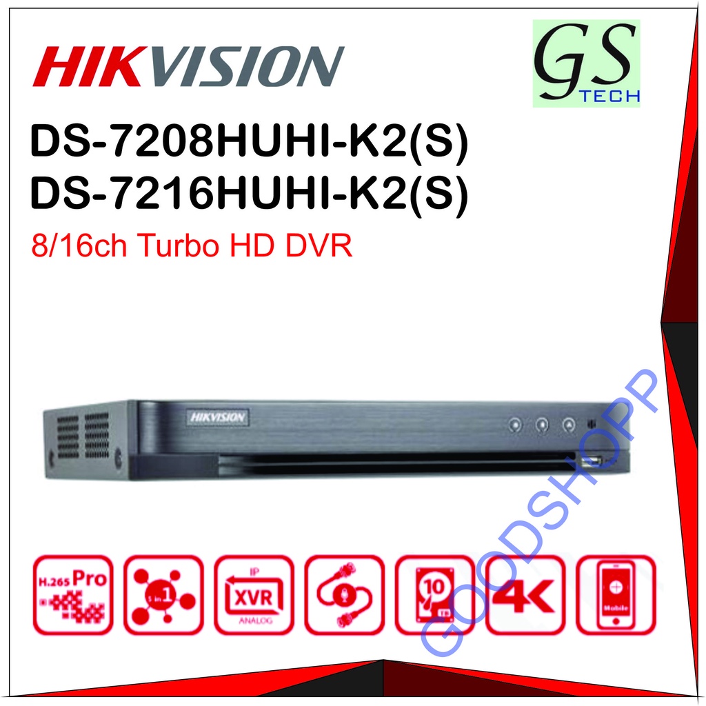 Hikvision Ds 70huhi K2 S Series Audio Ds 78huhi K2 S 8ch Ds 7216huhi K2 S 16ch Tvi Dvr 100 Original Shopee Malaysia