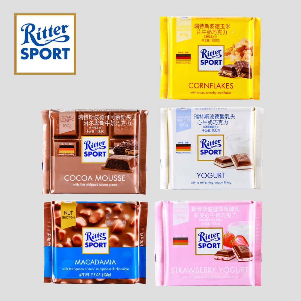 Ritter Sport Chocolates Shopee Malaysia
