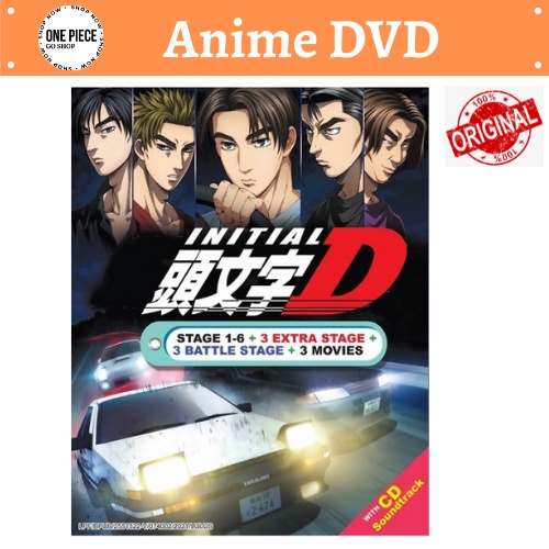 Initial D Stage 1 6 3 Extra Stage 3 Battle Stage 3 Movies 头文字d Anime Dvd Shopee Malaysia