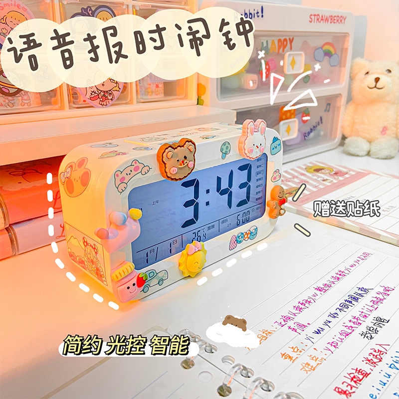 Influencer Alarm Clock Student Dedicated Wake-Up Handy Tool 2021 New Style Smart Children Desktop Girl Self-Discipline 网红闹钟学生专用起床神器2021新款智能儿童桌面时钟女生自律钟表xinan55.my3.17