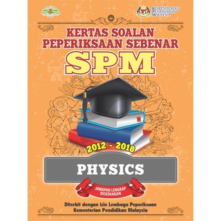 TNY Kertas Soalan Peperiksaan Sebenar SPM Physics 