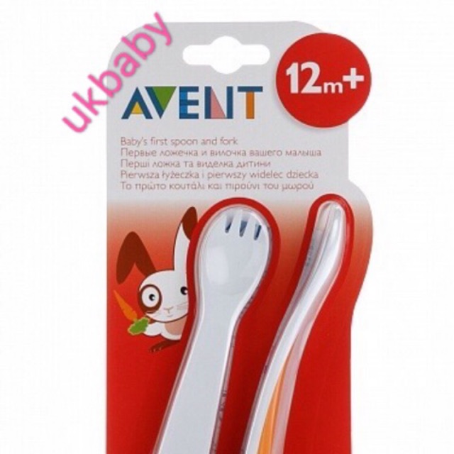avent spoon