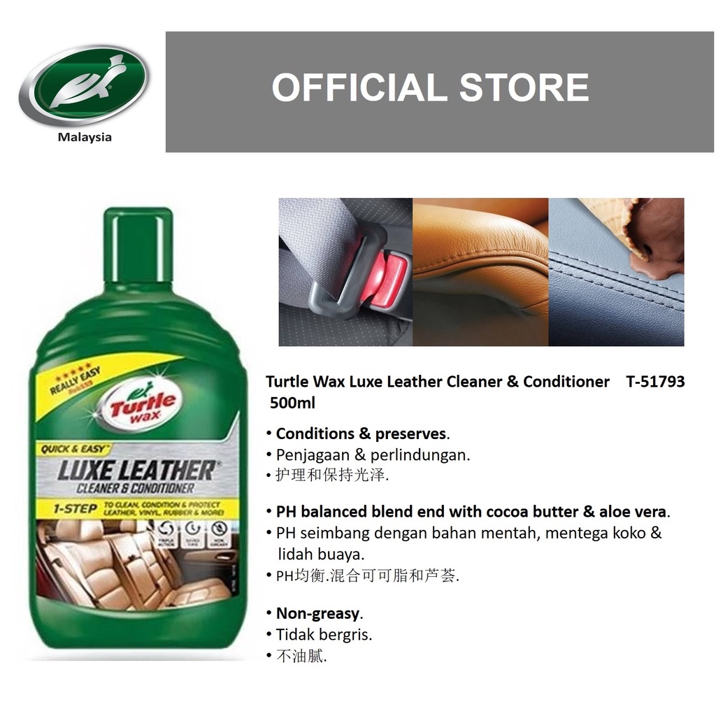 Turtle Wax Luxe Leather Cleaner T7631 Shopee Malaysia