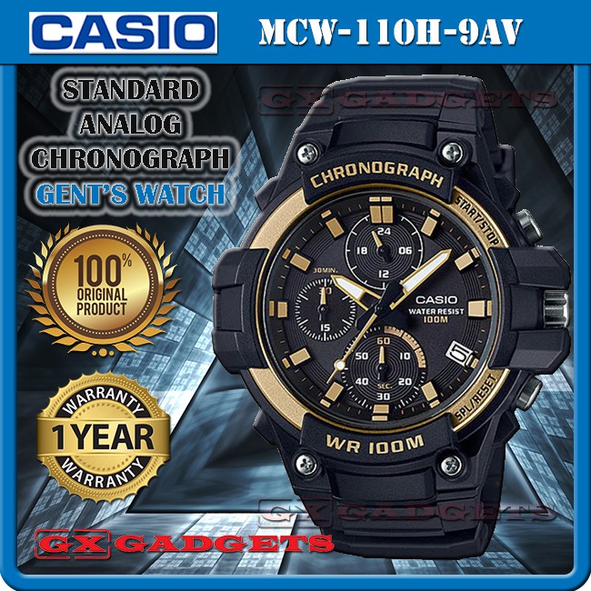 casio mcw110h