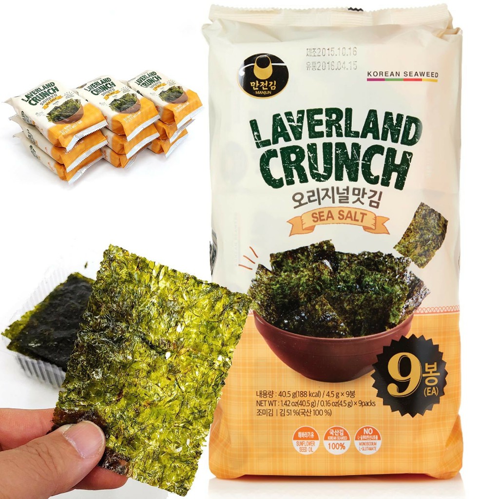 READY STOCK【HALAL Minion Limited Seaweed】 Korea Laverland Crunch Sea