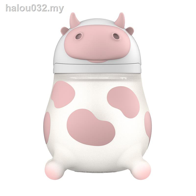 baby kingdom silicone