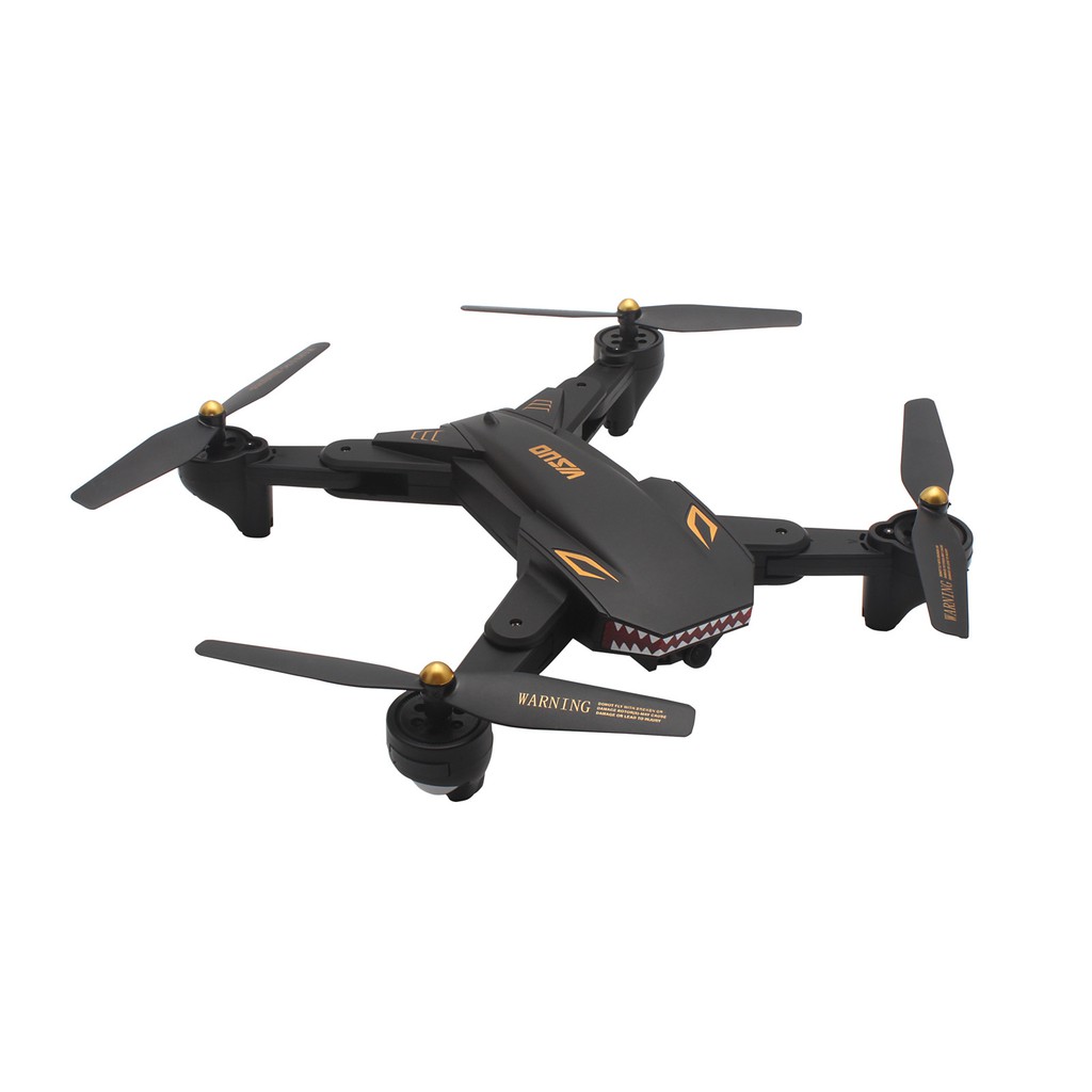 tianqu visuo xs809s drone