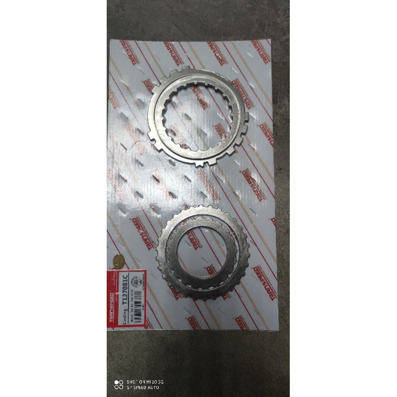 Kembara Hc Kenari Kelisa Viva Auto Gearbox Transmission Steel Set