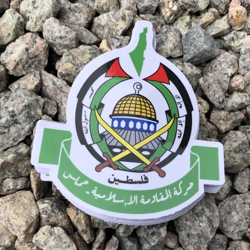 Logo Hamas Palestine sticker G390