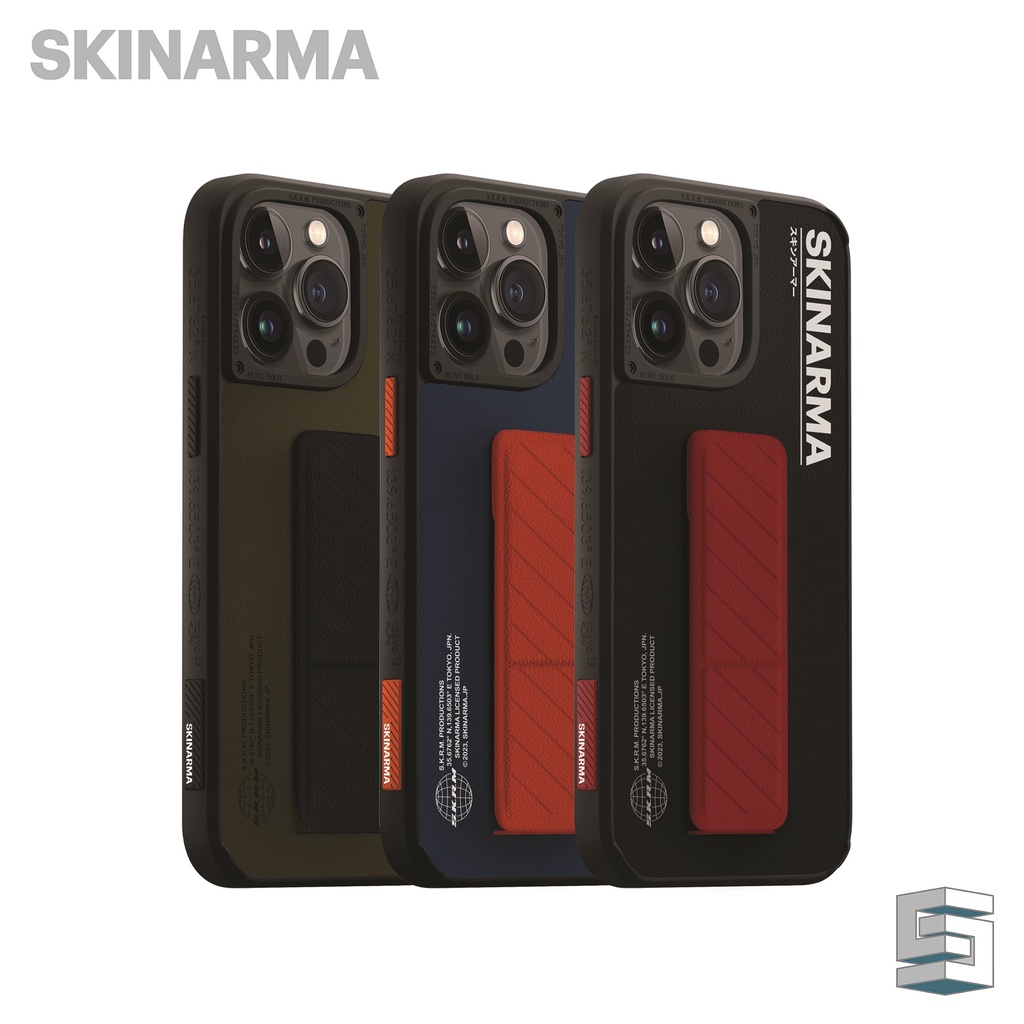 Skinarma Gyo Case for iPhone 14/14 Pro (6.1) & 14 Plus/14 Pro Max (6.7