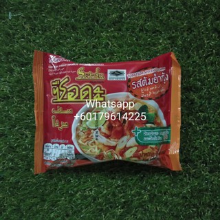 Buy Maggi Thai Maggi Siam Kerabu Maggi Instant Noodle Thai Mee Segera Thai Mamee Thai Mamee Siam Seetracker Malaysia