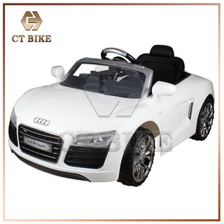 audi remote car