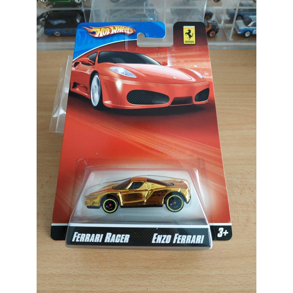 hot wheels lamborghini gold