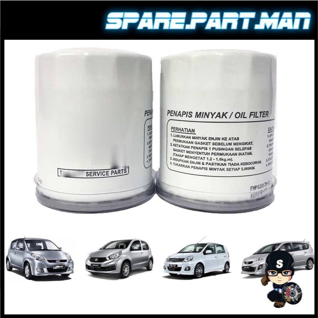 PERODUA OEM OIL FILTER PERODUA MYVI KANCIL KENARI KELISA ALZA VIVA