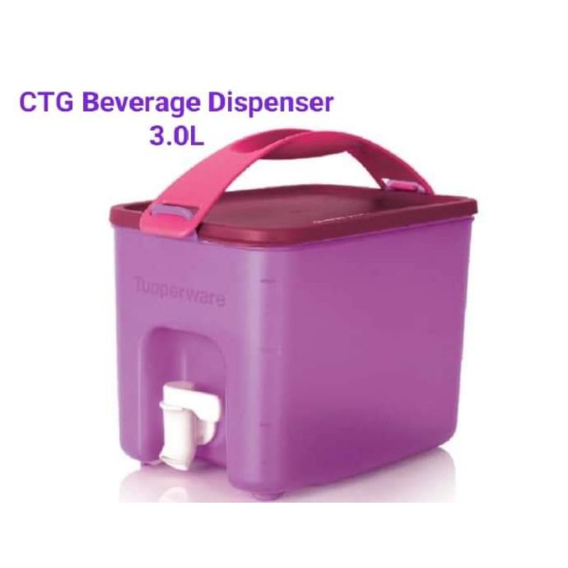 Beverage Dispenser 3 Liter Tupperware