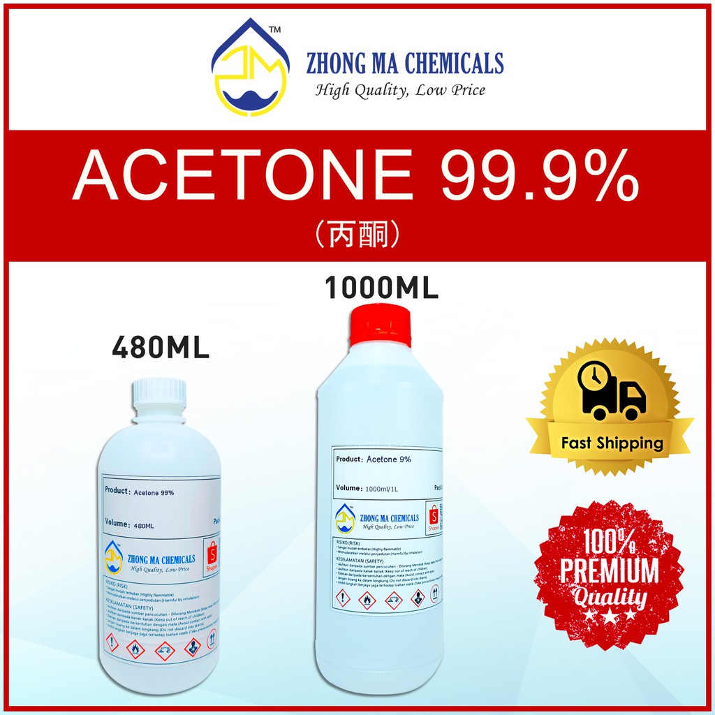 Acetone (Propanone) 丙酮 Nail Polish Remover, Super Glue Remover 480ML