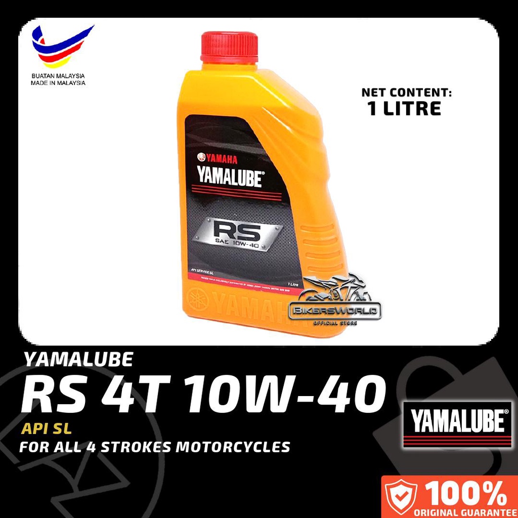MINYAK HITAM MOTOR OIL YAMALUBE 4T FULLY SYNTHETIC RS 4T 10W40 MOTORCYCLE ENGINE OIL MOTORCYCLE