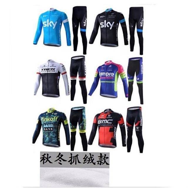 warm cycling jersey