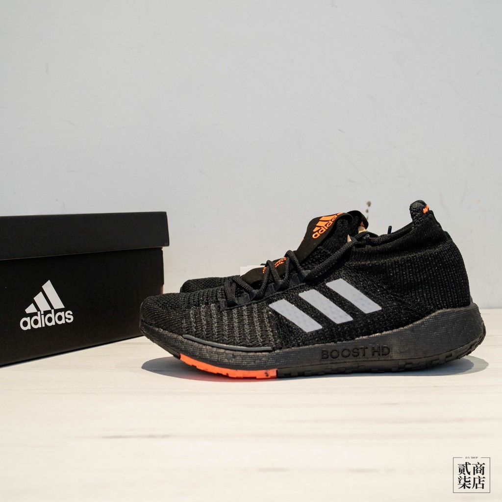 adidas pulse boost black