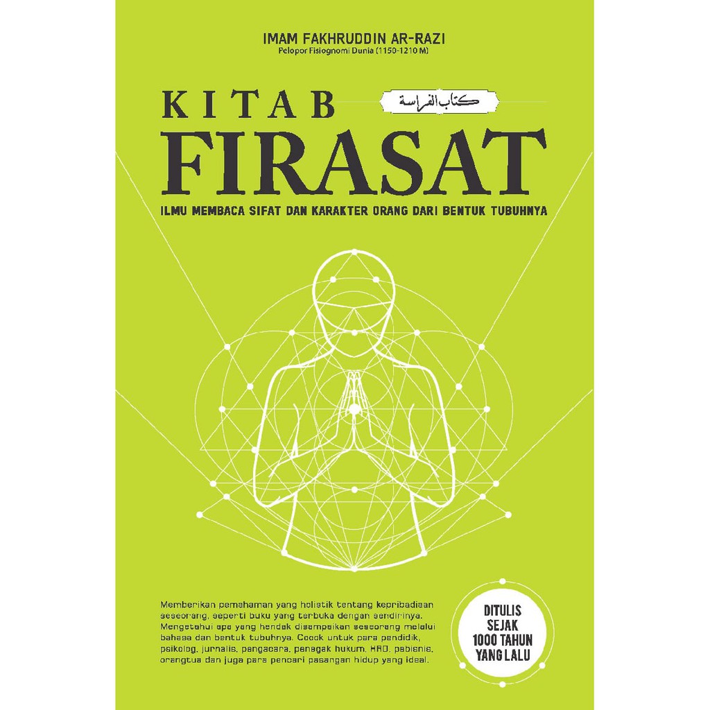 KITAB FIRASAT IMAM FAKHRUDDIN AR RAZI (TUROS) Shopee