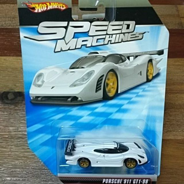 hot wheels speed machines