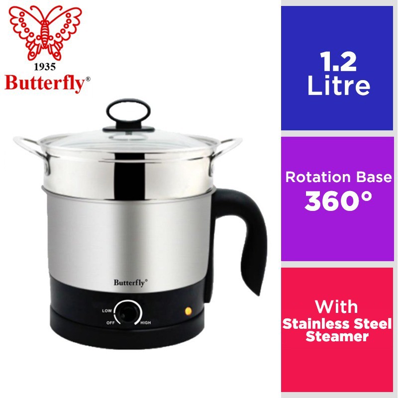 butterfly multi purpose kettle