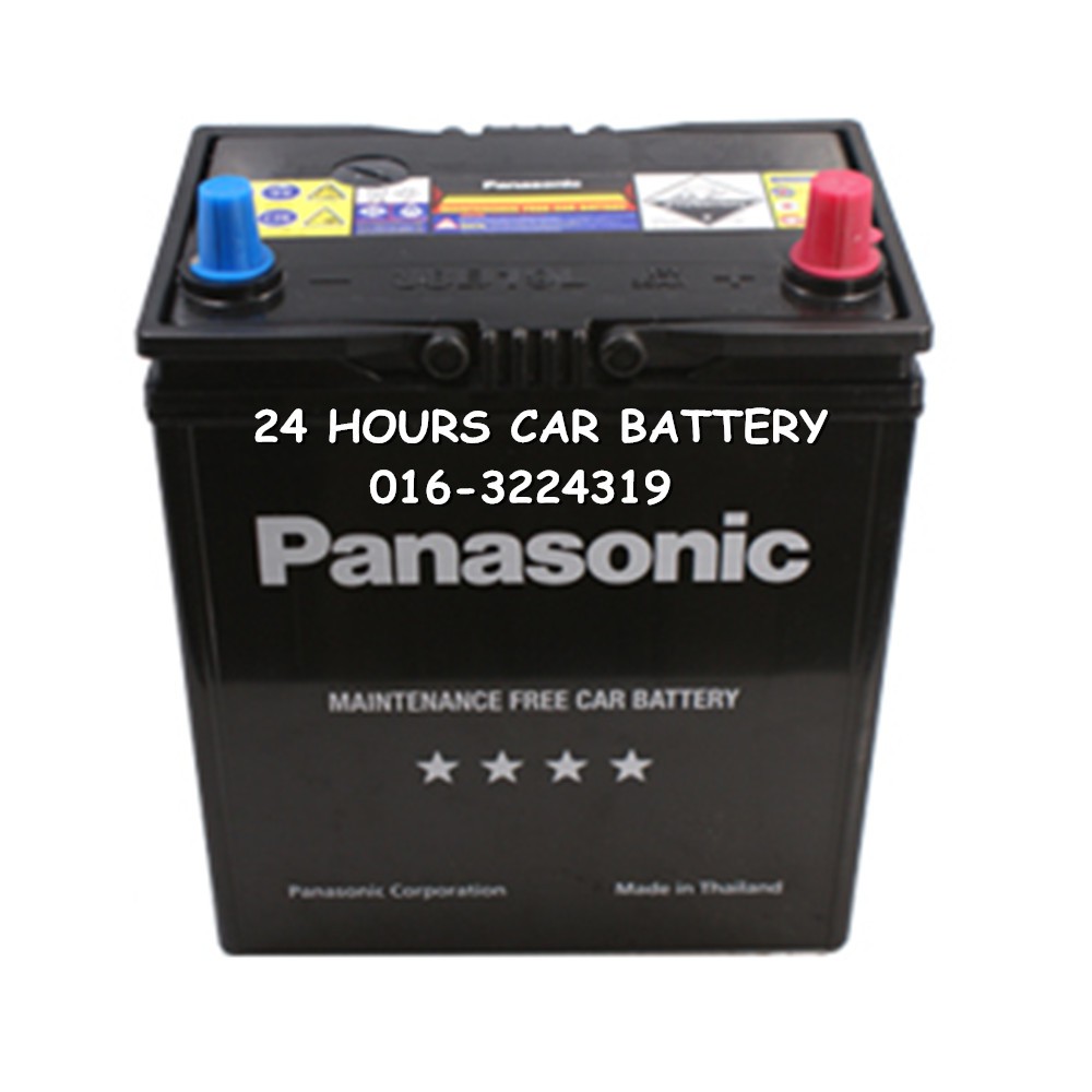 panasonic car battery malaysia