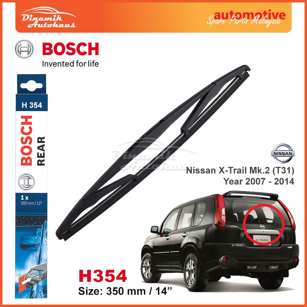 Nissan X Trail Mk 2 T31 Car Windscreen Rear Wiper Blade 14