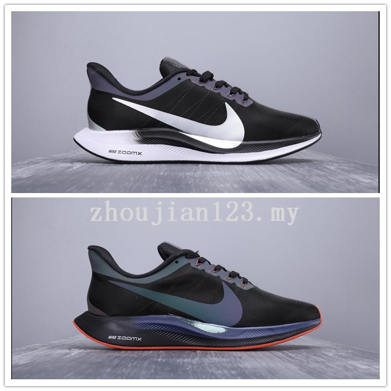 nike pegasus turbo 35 mens